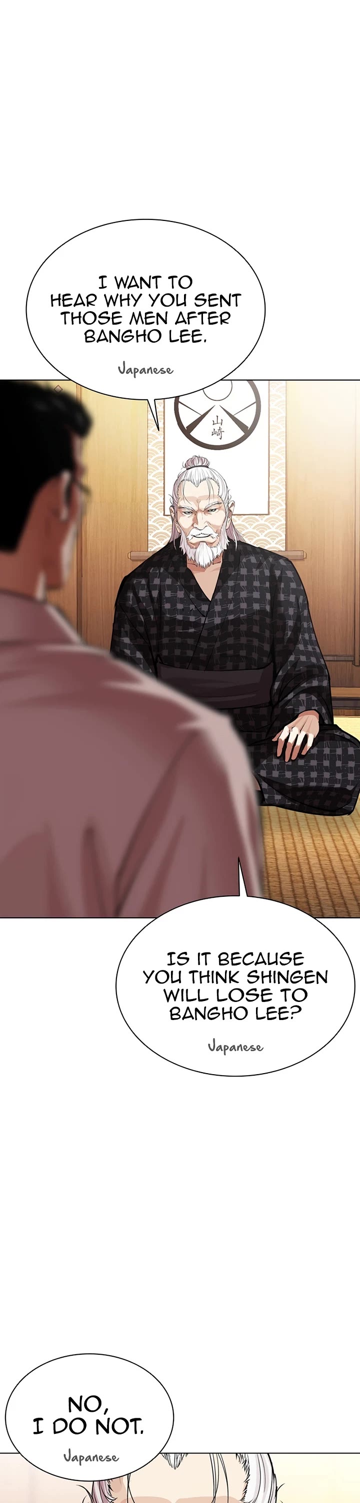 Lookism Chapter 623 page 38 - Chapter 623