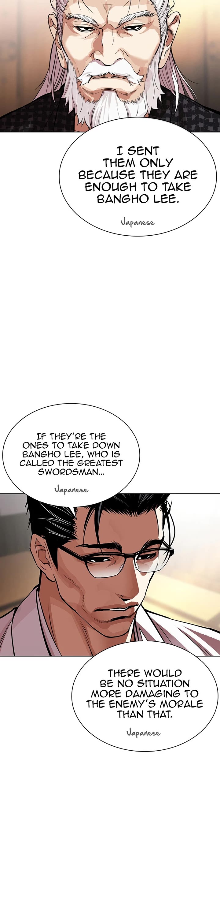Lookism Chapter 623 page 39 - Chapter 623