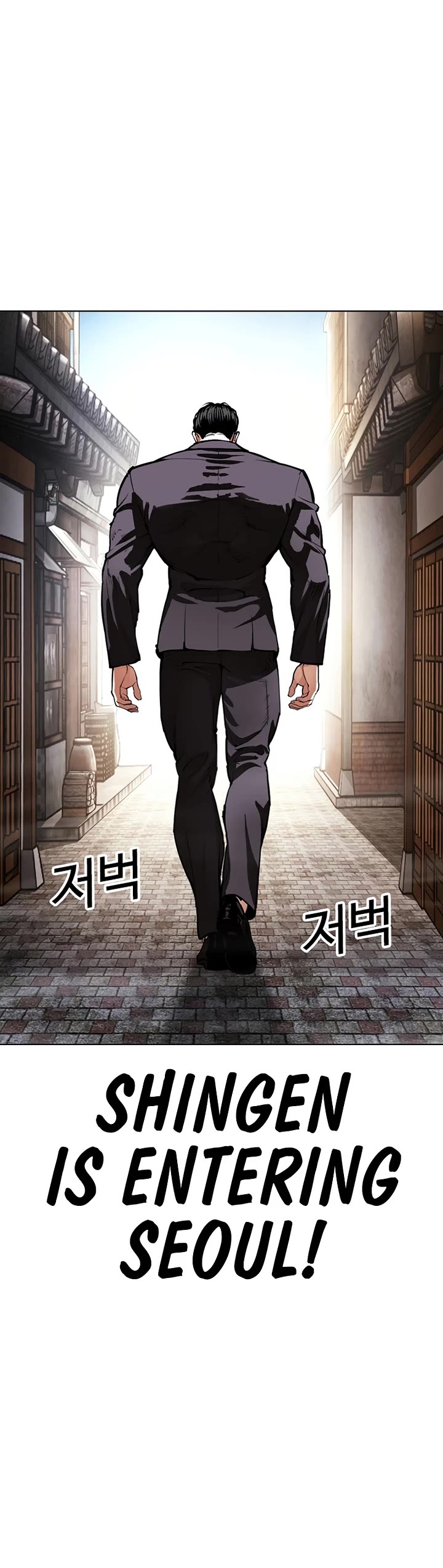 Lookism Chapter 623 page 48 - Chapter 623
