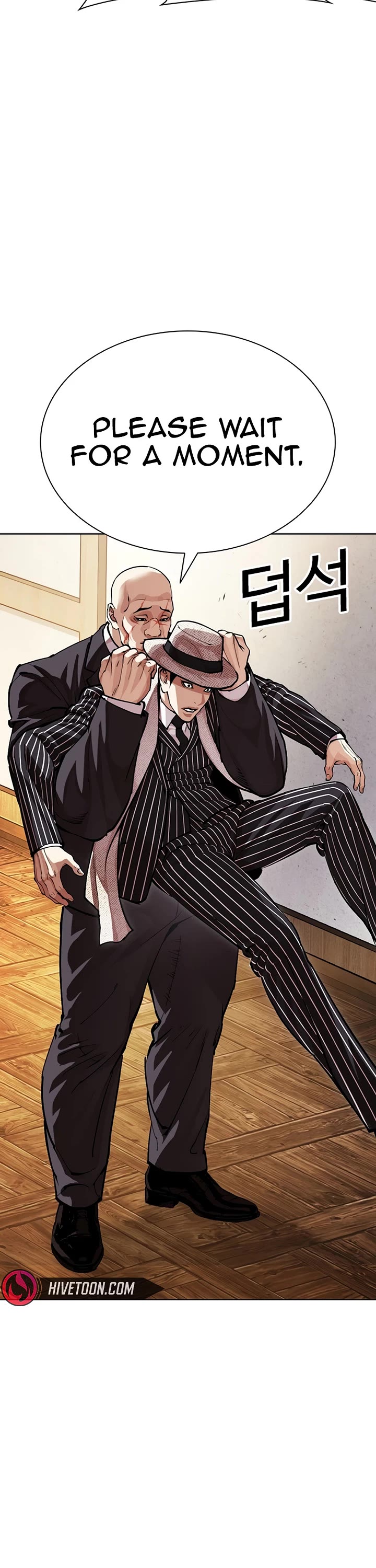 Lookism Chapter 623 page 51 - Chapter 623