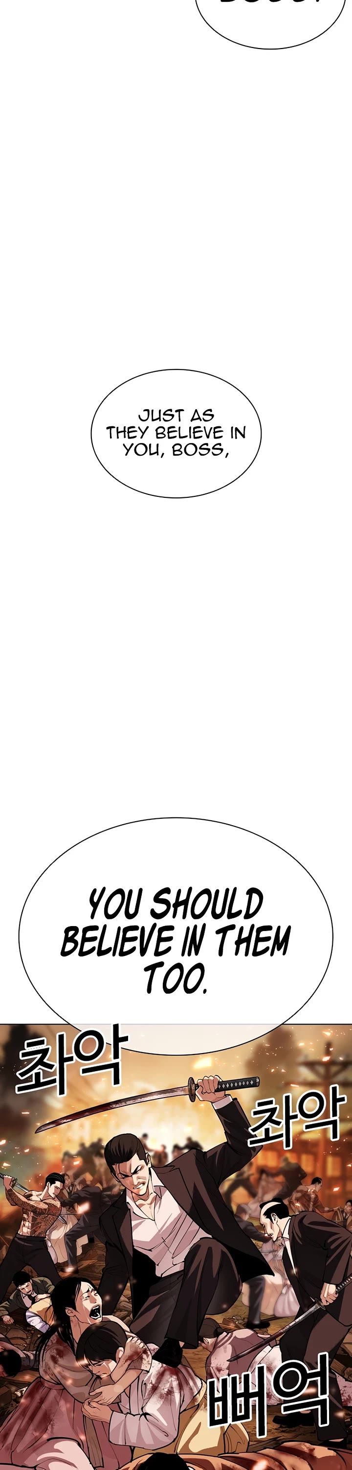 Lookism Chapter 623 page 53 - Chapter 623