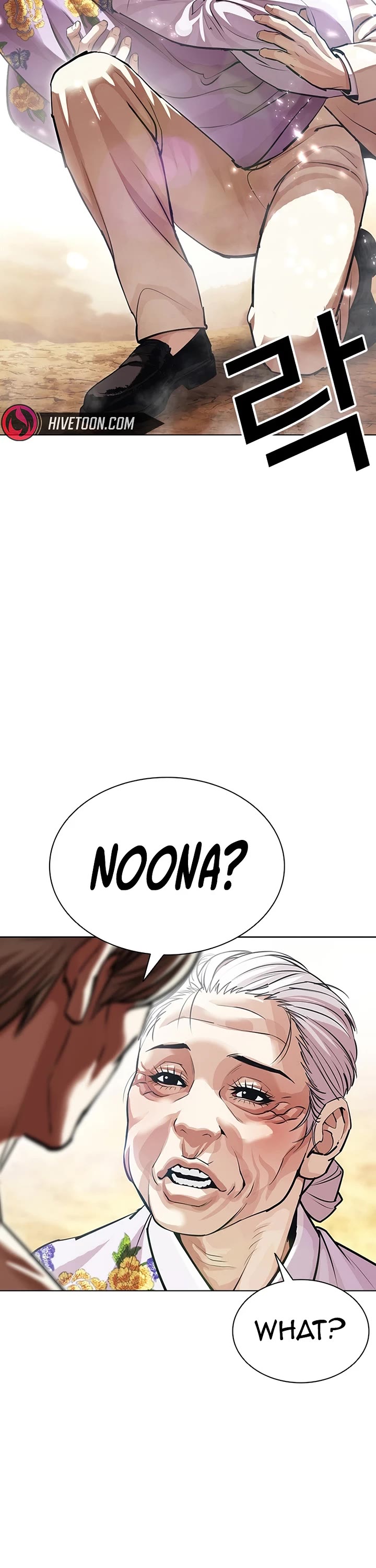 Lookism Chapter 623 page 57 - Chapter 623
