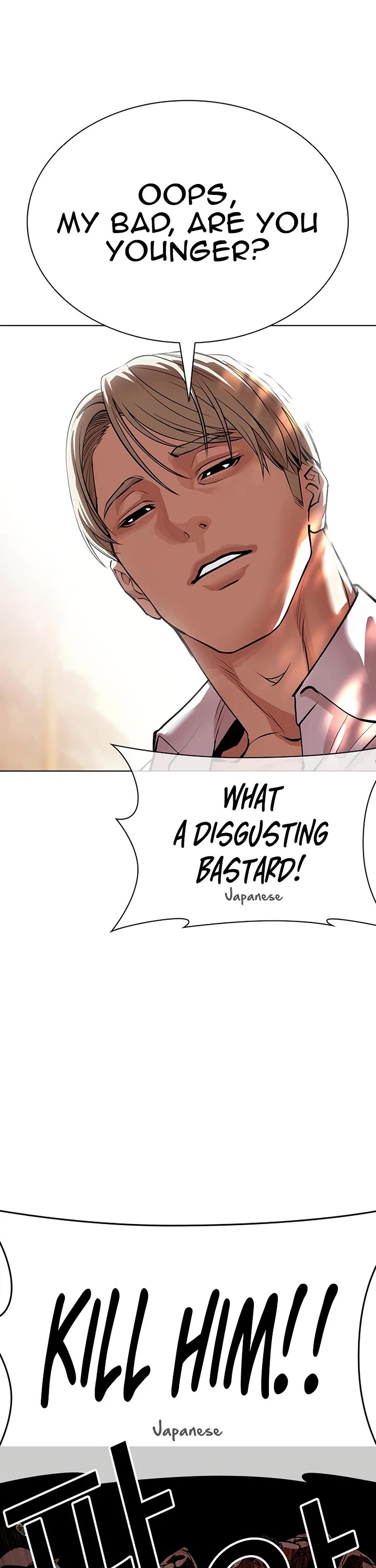 Lookism Chapter 623 page 58 - Chapter 623