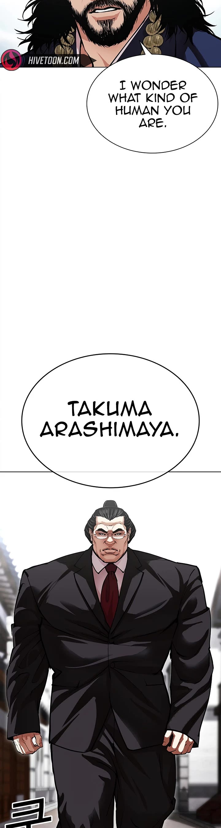 Lookism Chapter 623 page 6 - Chapter 623