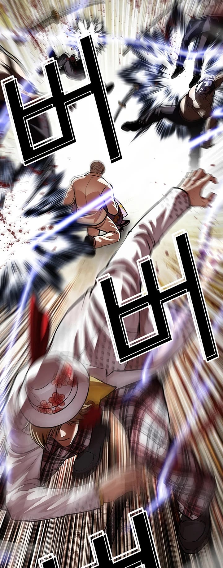 Lookism Chapter 623 page 60 - Chapter 623