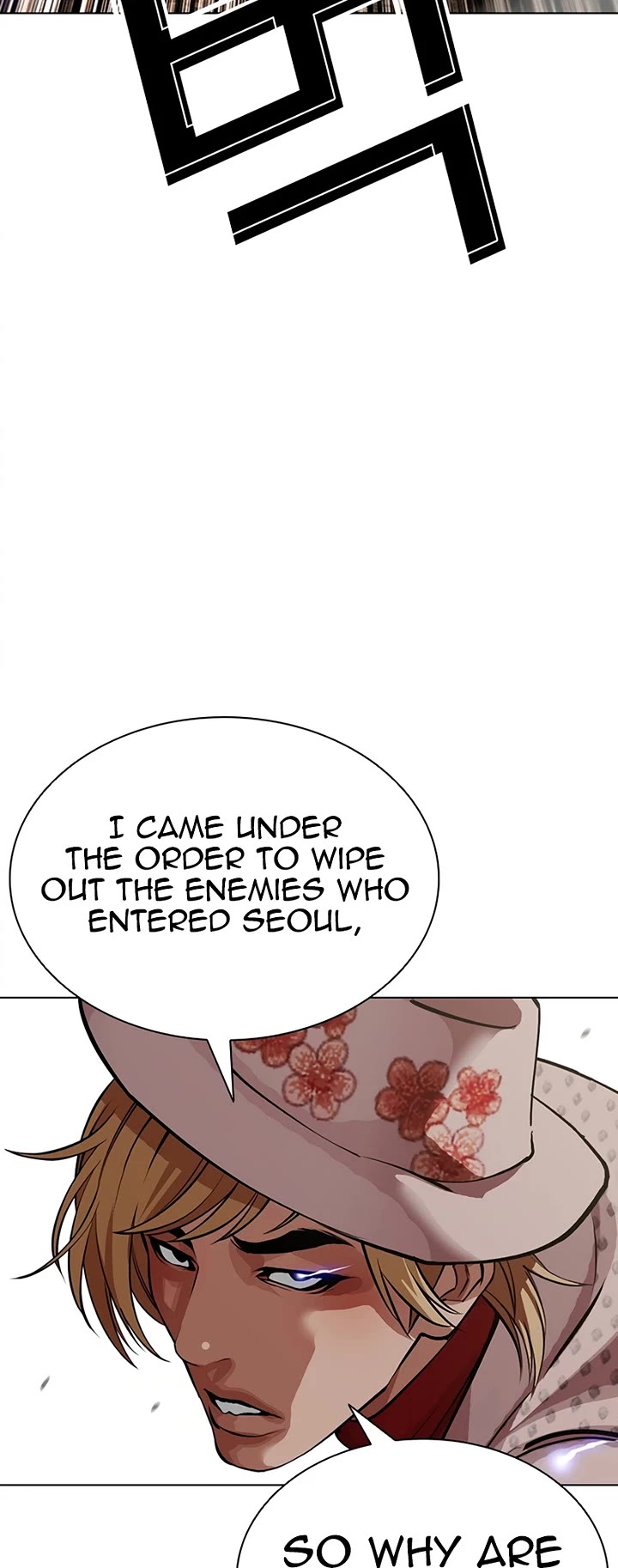 Lookism Chapter 623 page 61 - Chapter 623