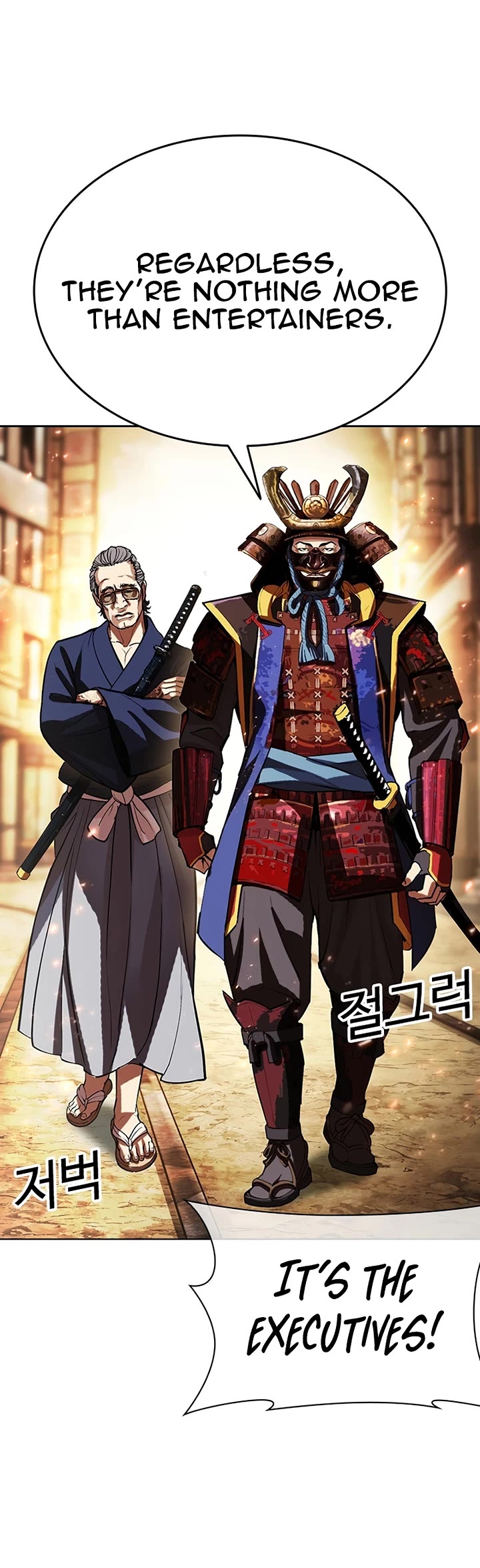 Lookism Chapter 623 page 66 - Chapter 623