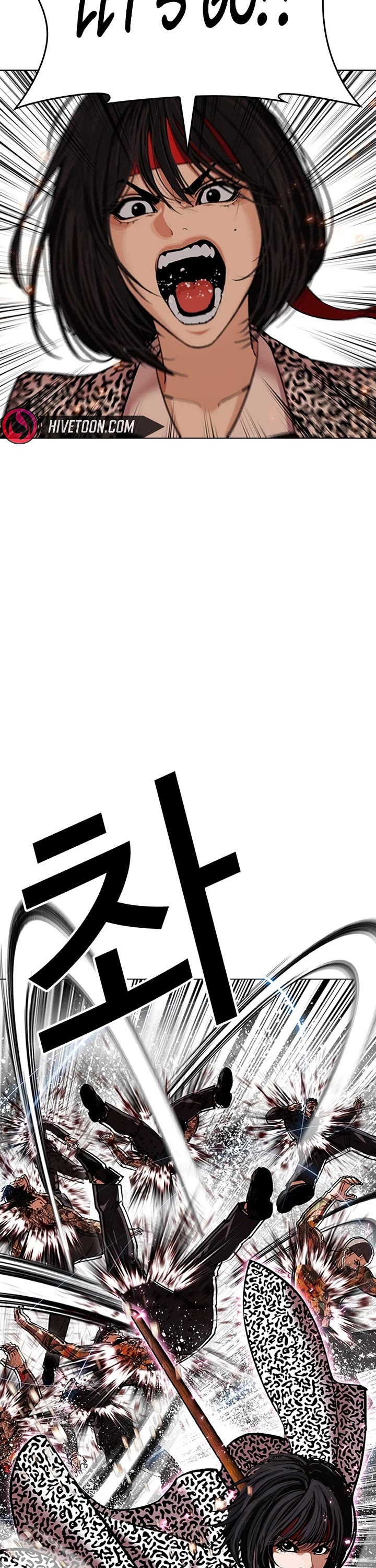 Lookism Chapter 623 page 70 - Chapter 623
