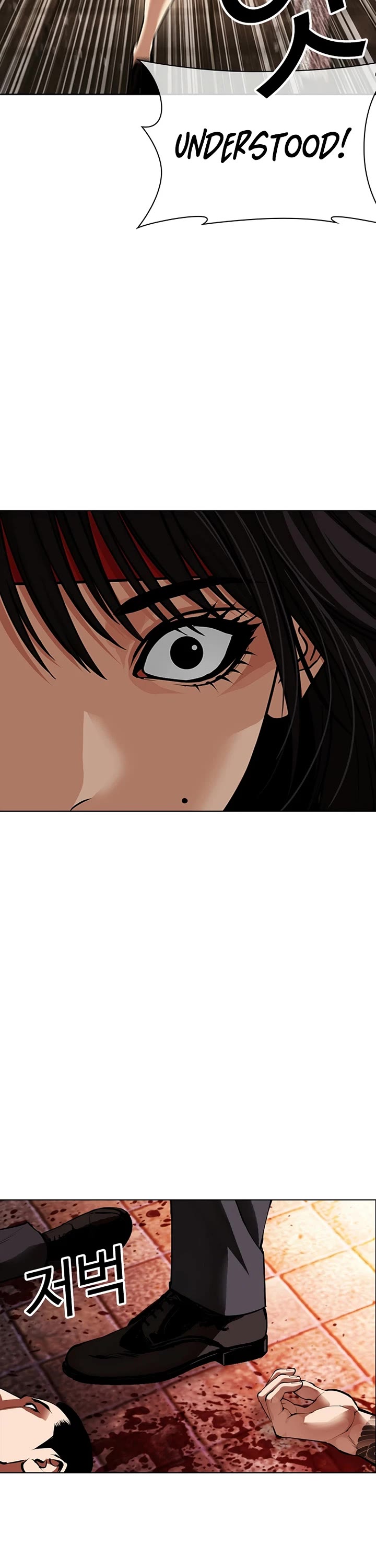 Lookism Chapter 623 page 75 - Chapter 623