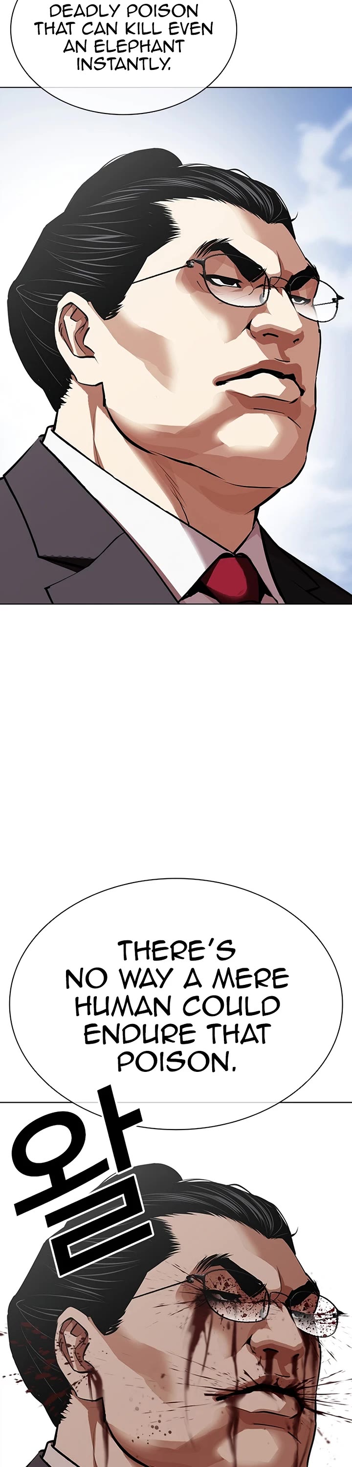 Lookism Chapter 623 page 9 - Chapter 623