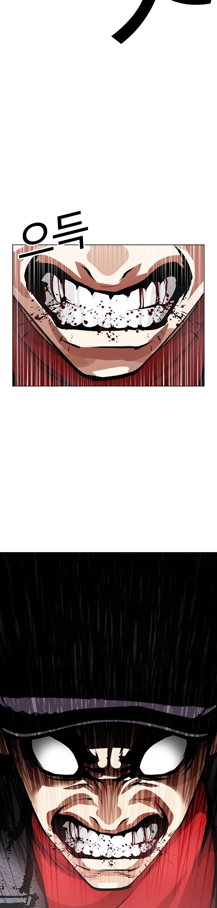 Lookism Chapter 624 page 10 - Chapter 624