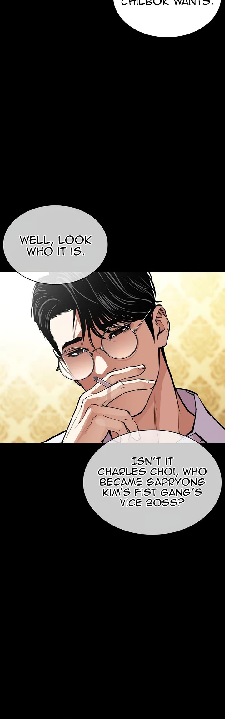 Lookism Chapter 624 page 19 - Chapter 624