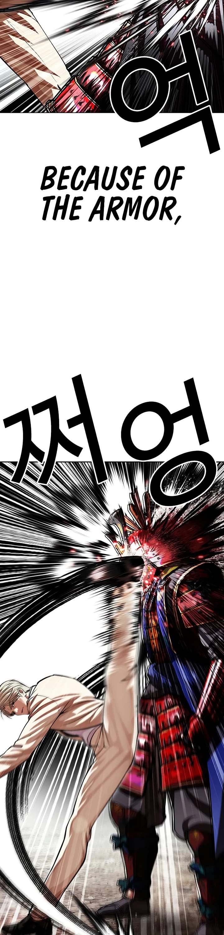 Lookism Chapter 624 page 27 - Chapter 624