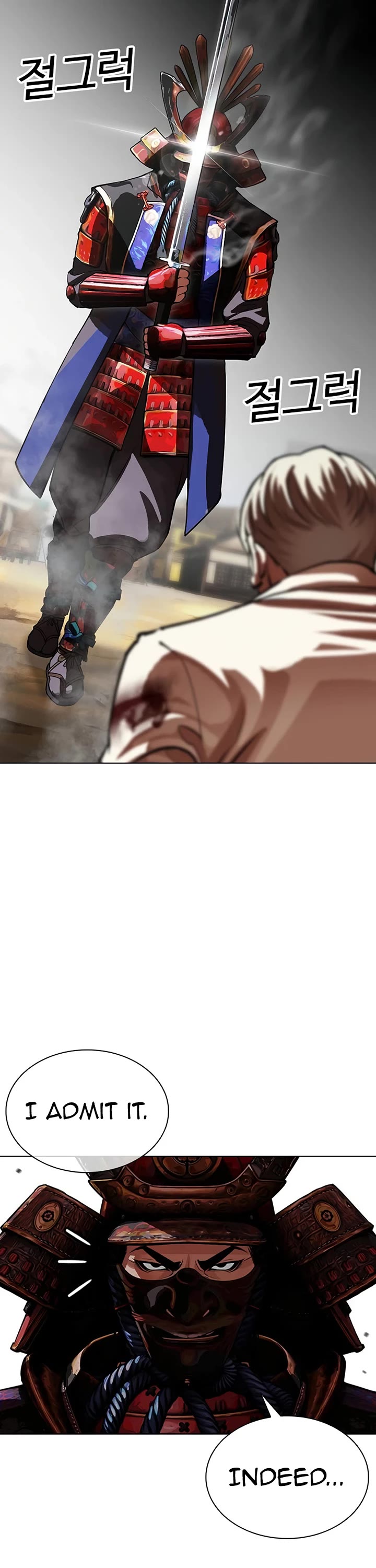 Lookism Chapter 624 page 41 - Chapter 624