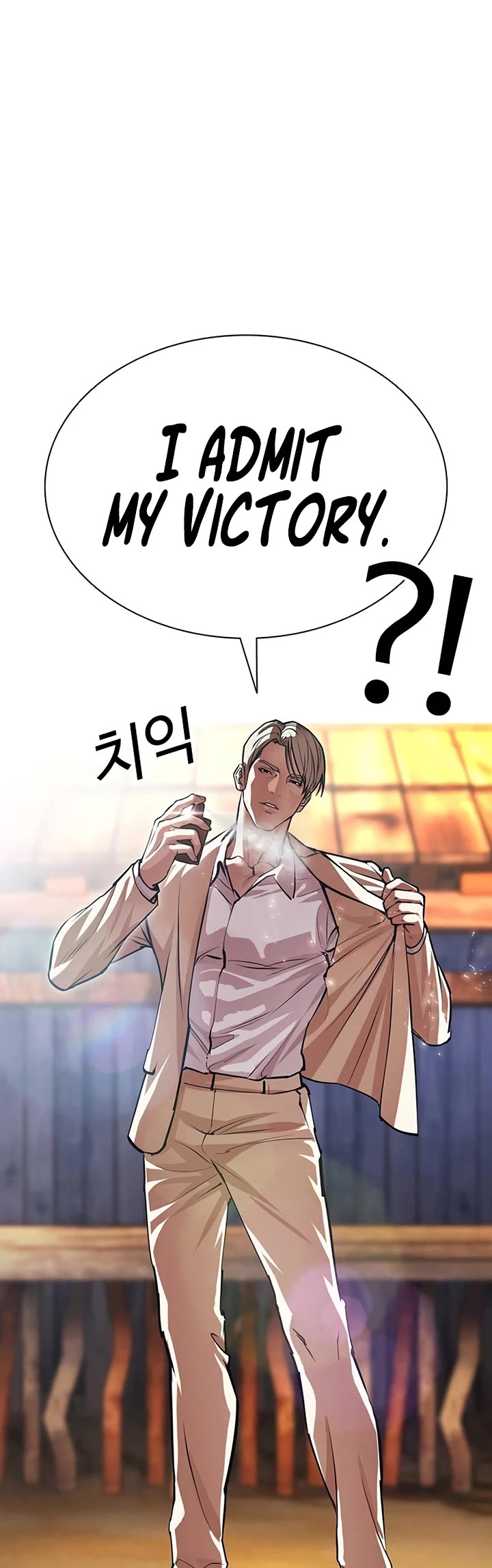 Lookism Chapter 624 page 42 - Chapter 624