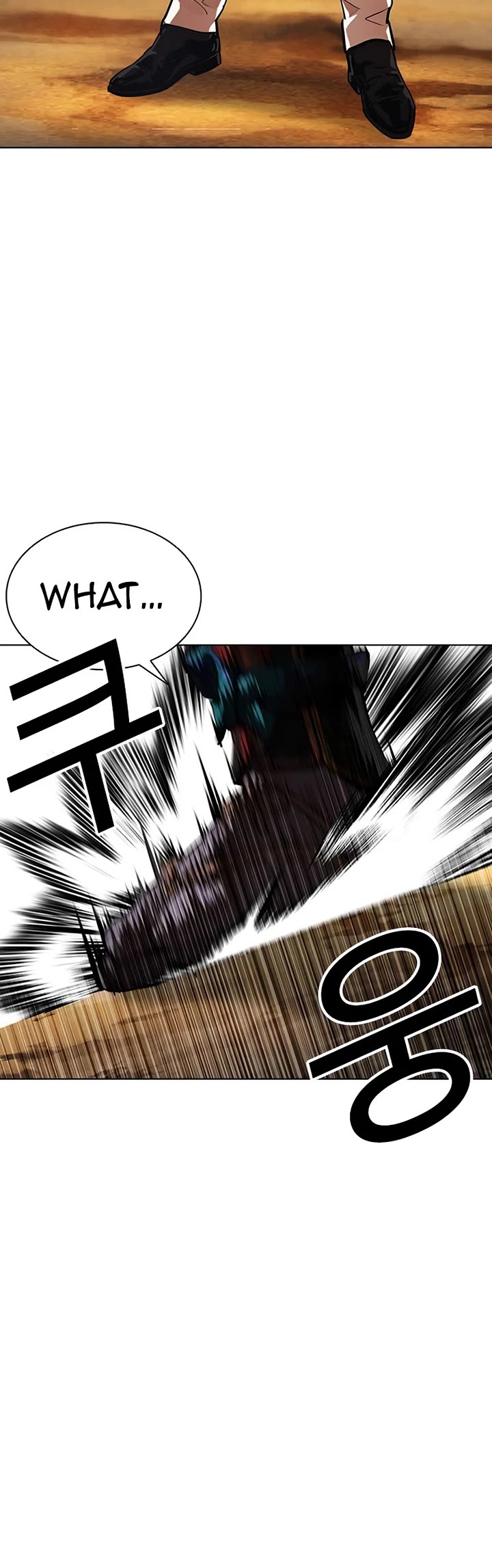 Lookism Chapter 624 page 43 - Chapter 624