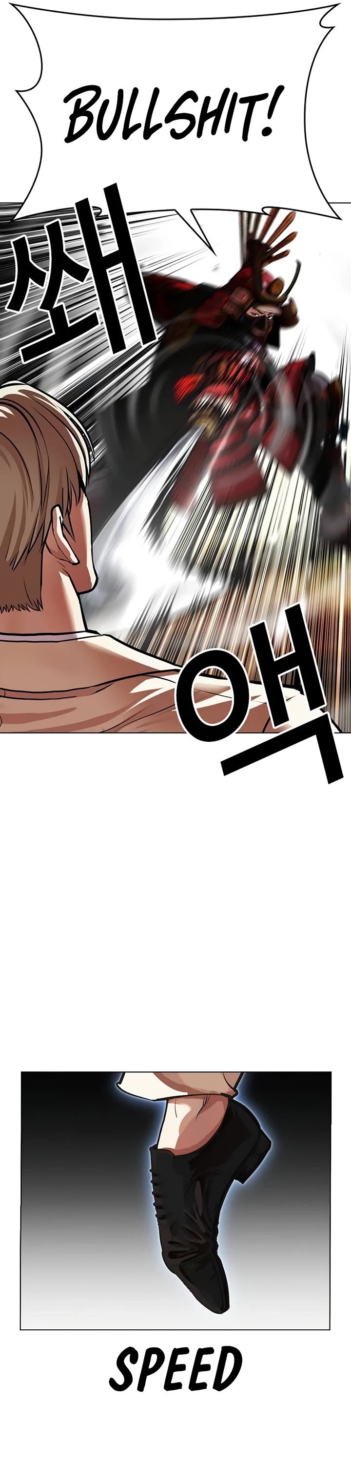 Lookism Chapter 624 page 44 - Chapter 624