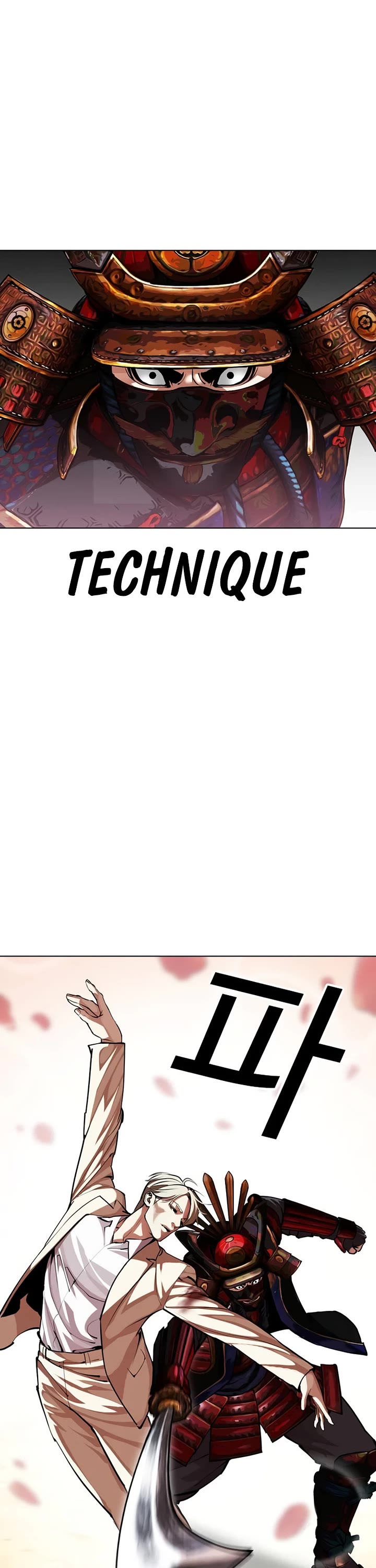 Lookism Chapter 624 page 45 - Chapter 624