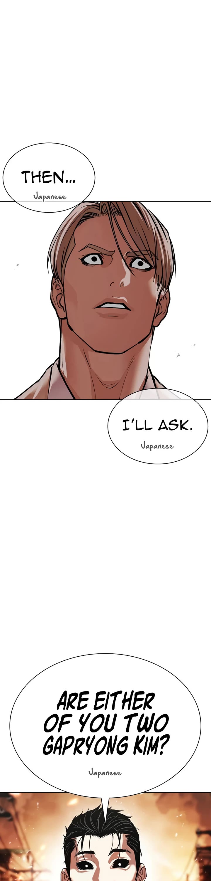 Lookism Chapter 624 page 71 - Chapter 624