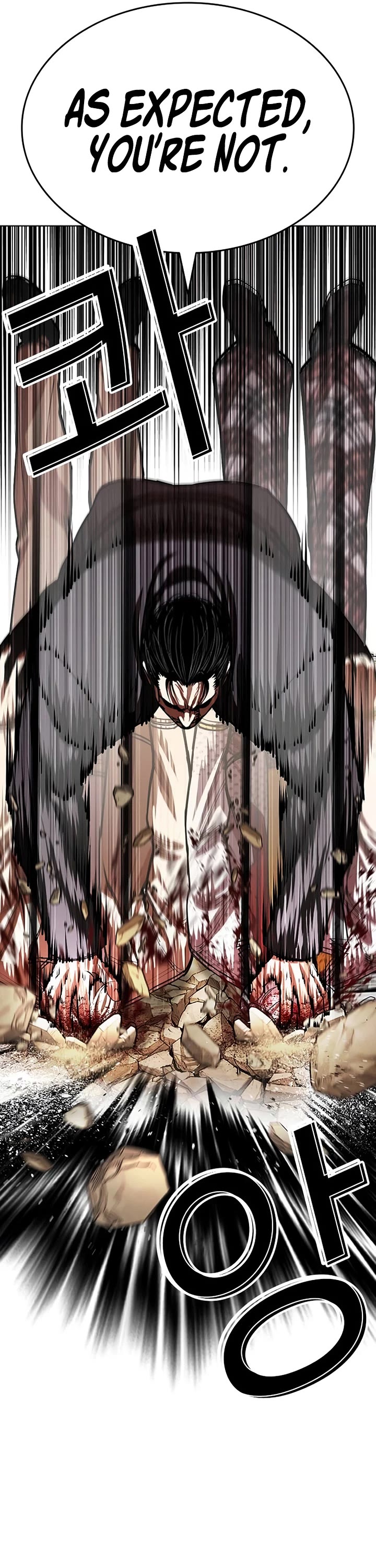 Lookism Chapter 624 page 74 - Chapter 624