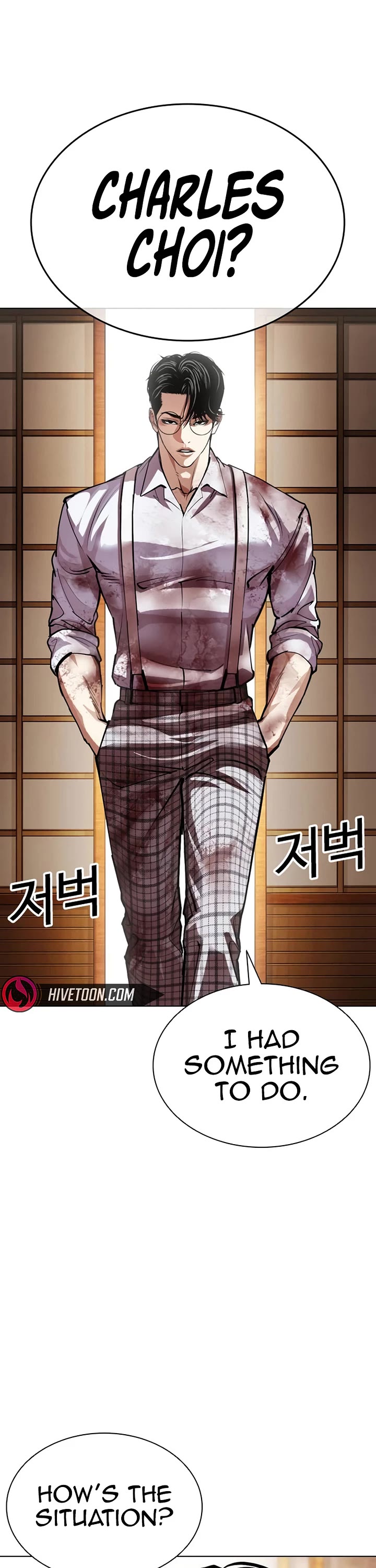 Lookism Chapter 624 page 77 - Chapter 624