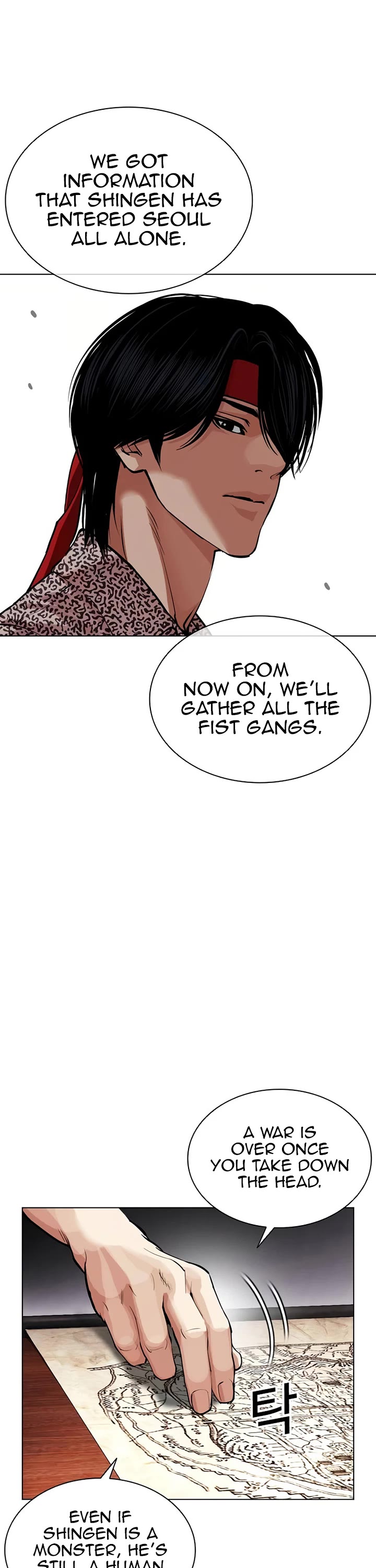 Lookism Chapter 624 page 82 - Chapter 624