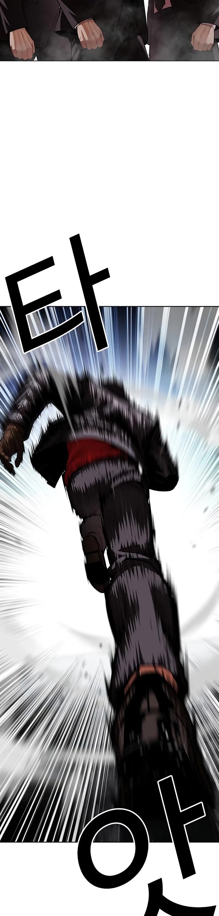 Lookism Chapter 624 page 9 - Chapter 624