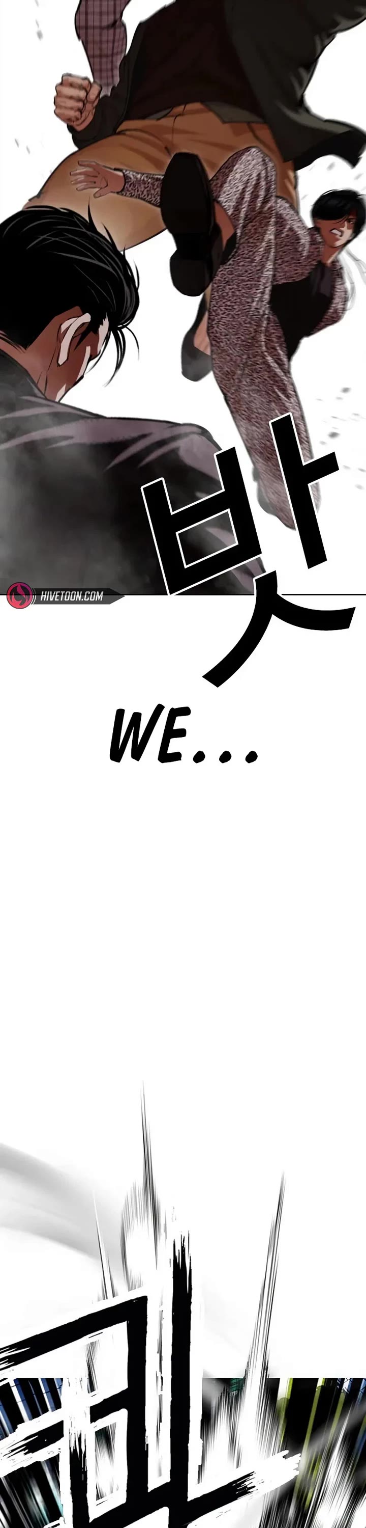 Lookism Chapter 625 page 11 - Chapter 625