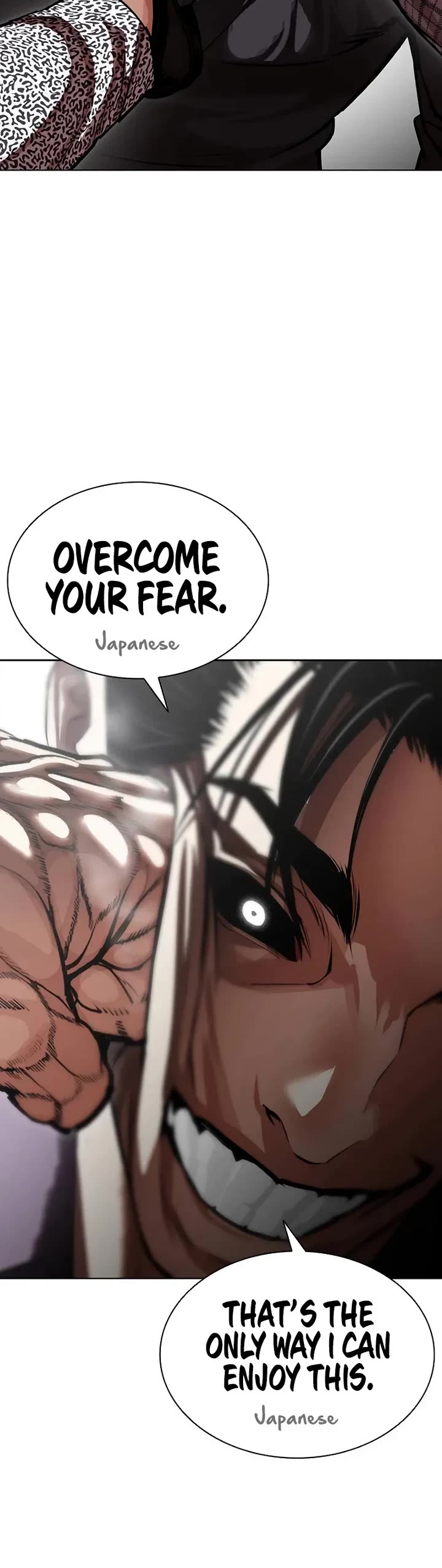 Lookism Chapter 625 page 14 - Chapter 625