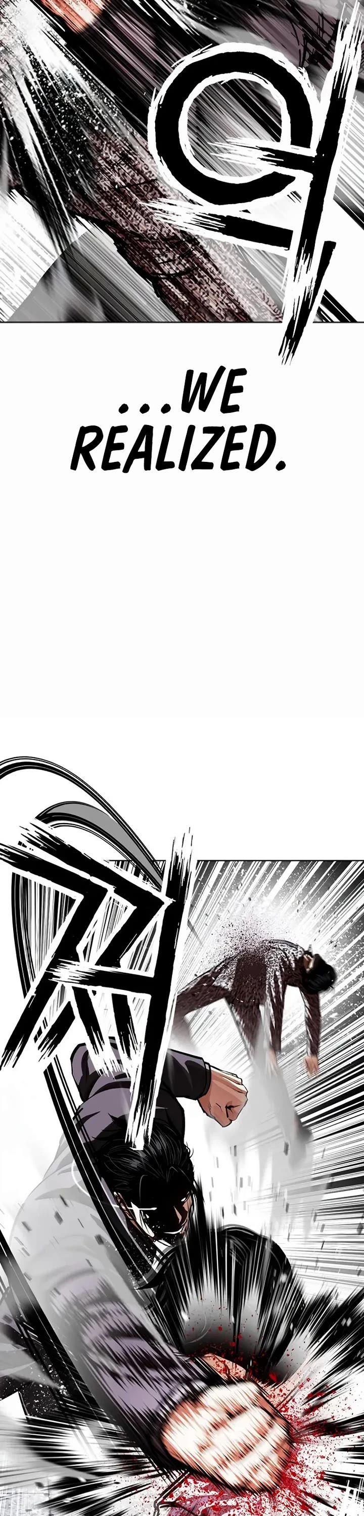 Lookism Chapter 625 page 16 - Chapter 625