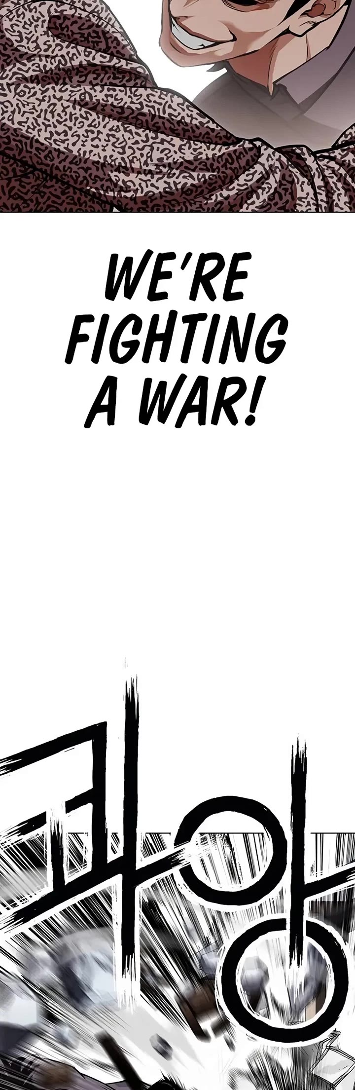 Lookism Chapter 625 page 19 - Chapter 625