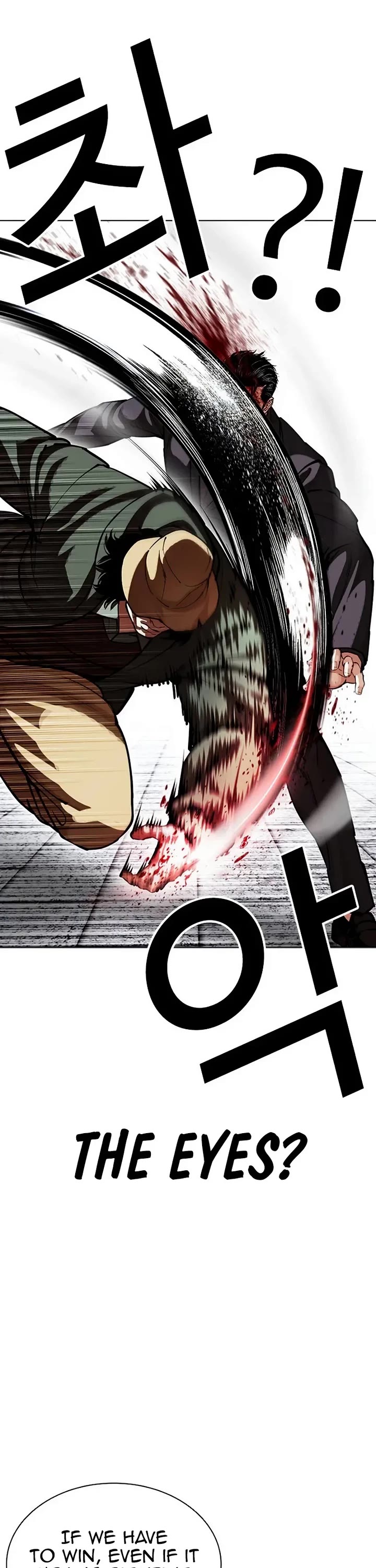 Lookism Chapter 625 page 24 - Chapter 625