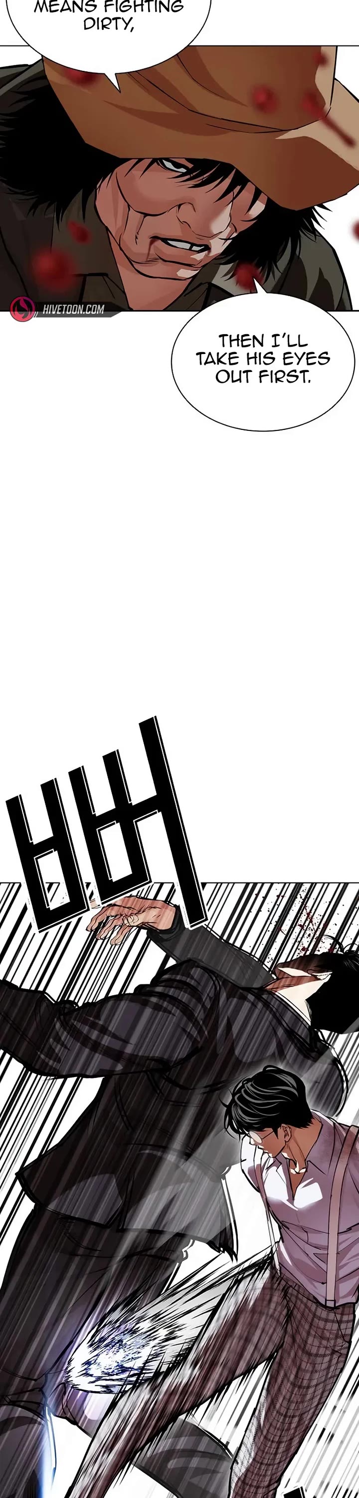 Lookism Chapter 625 page 25 - Chapter 625