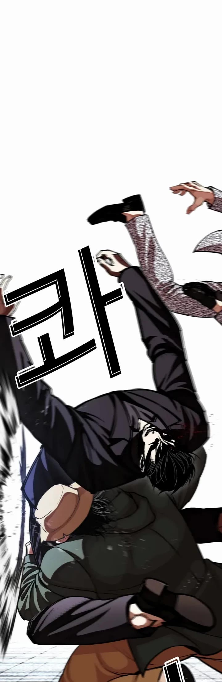 Lookism Chapter 625 page 27 - Chapter 625
