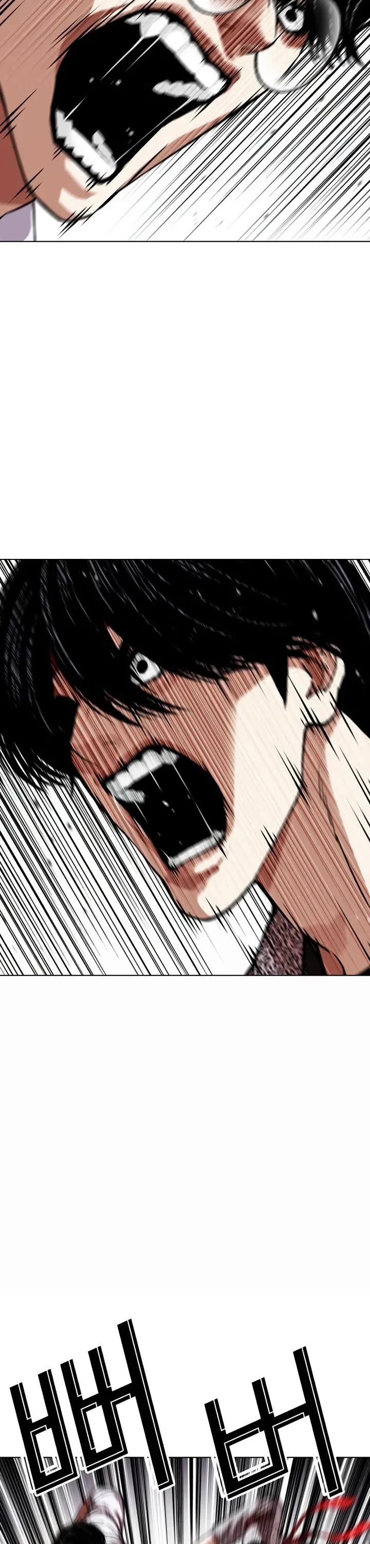 Lookism Chapter 625 page 35 - Chapter 625