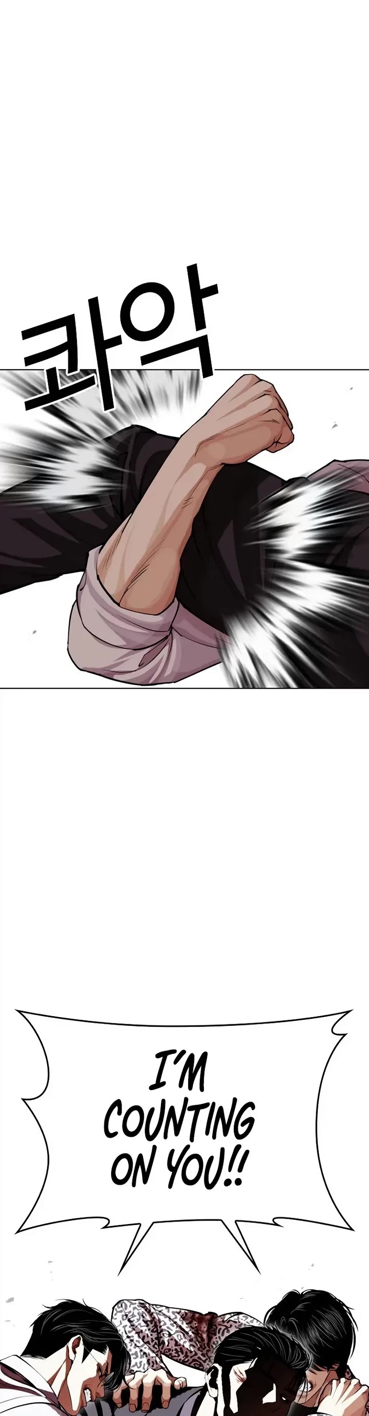 Lookism Chapter 625 page 37 - Chapter 625