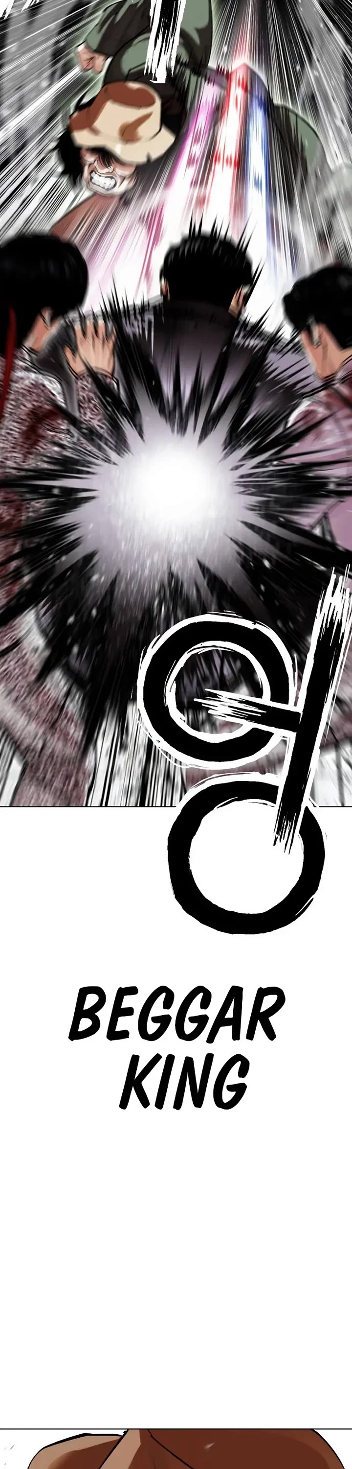 Lookism Chapter 625 page 41 - Chapter 625