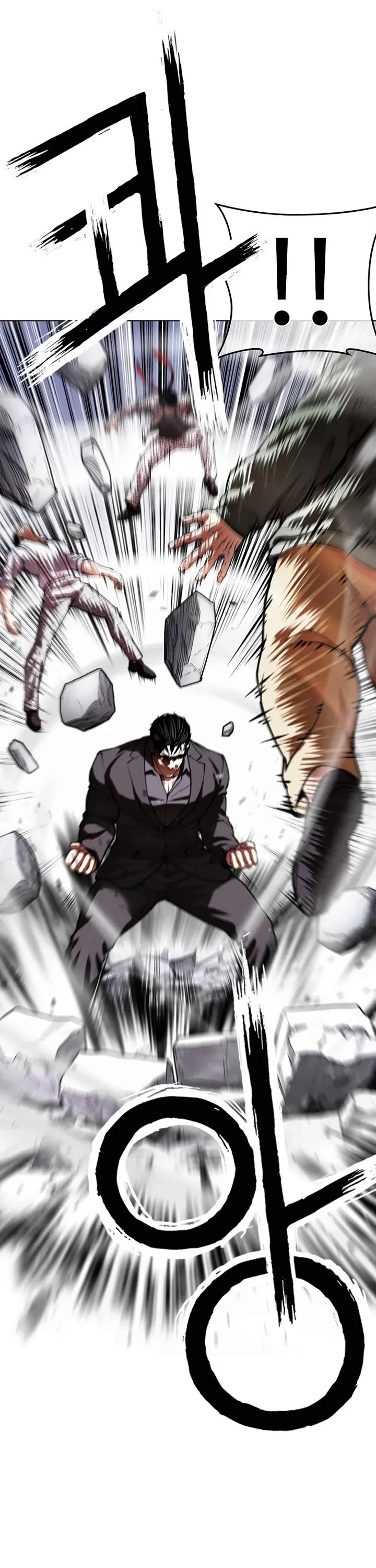Lookism Chapter 625 page 44 - Chapter 625
