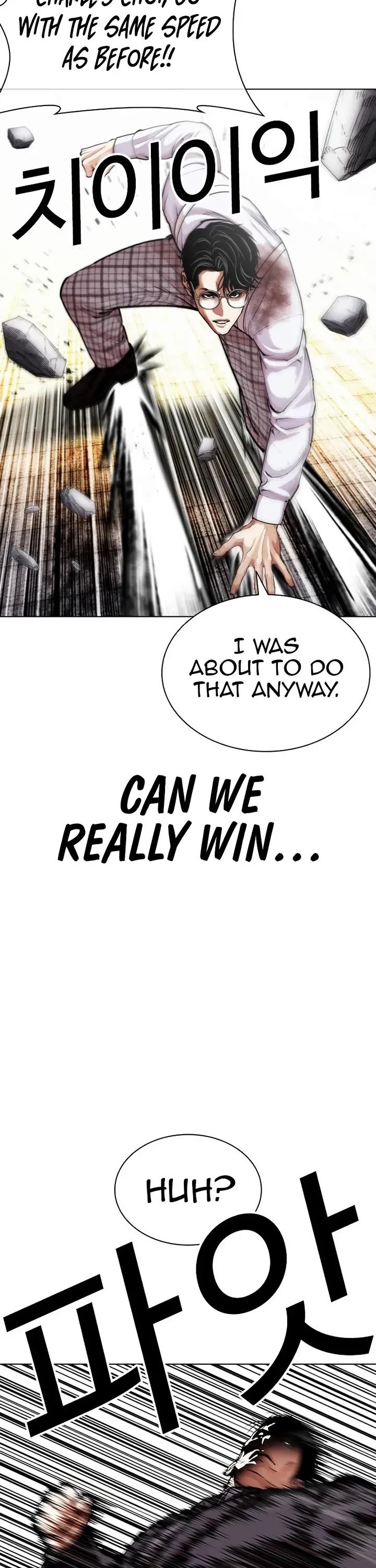 Lookism Chapter 625 page 46 - Chapter 625
