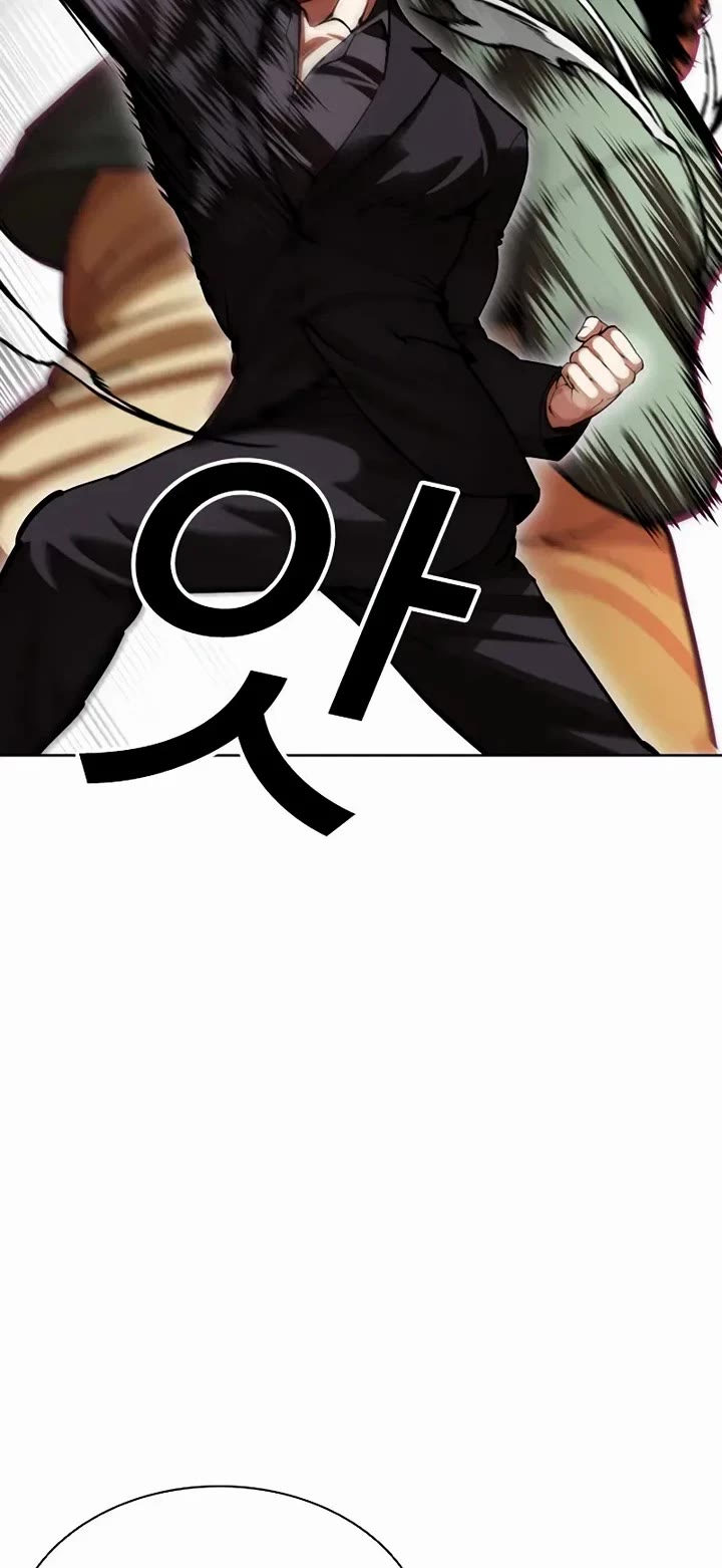 Lookism Chapter 625 page 52 - Chapter 625