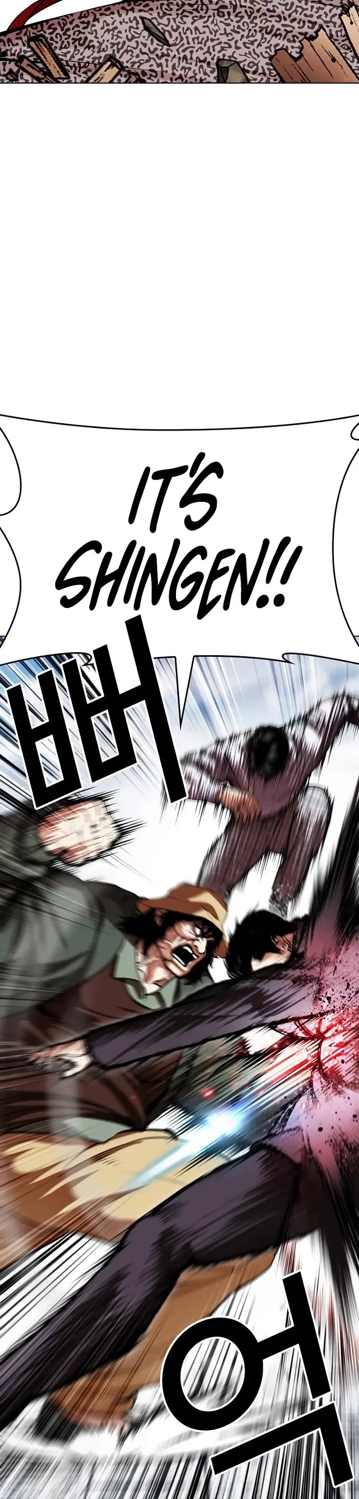 Lookism Chapter 625 page 6 - Chapter 625