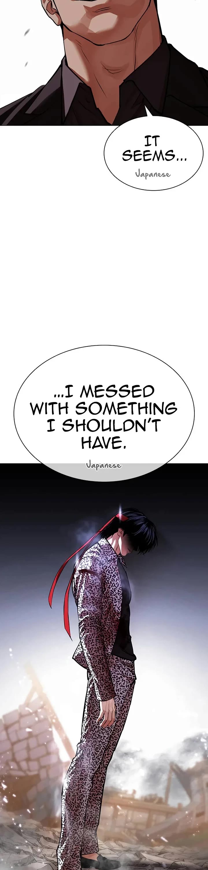 Lookism Chapter 625 page 69 - Chapter 625