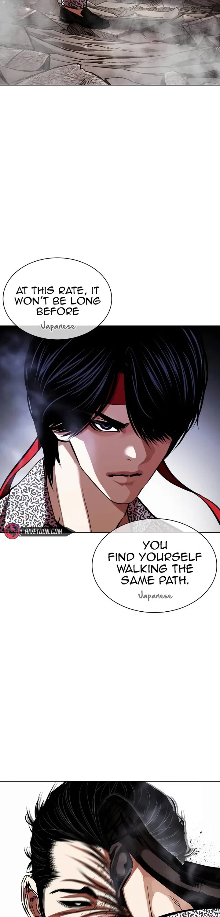 Lookism Chapter 625 page 70 - Chapter 625