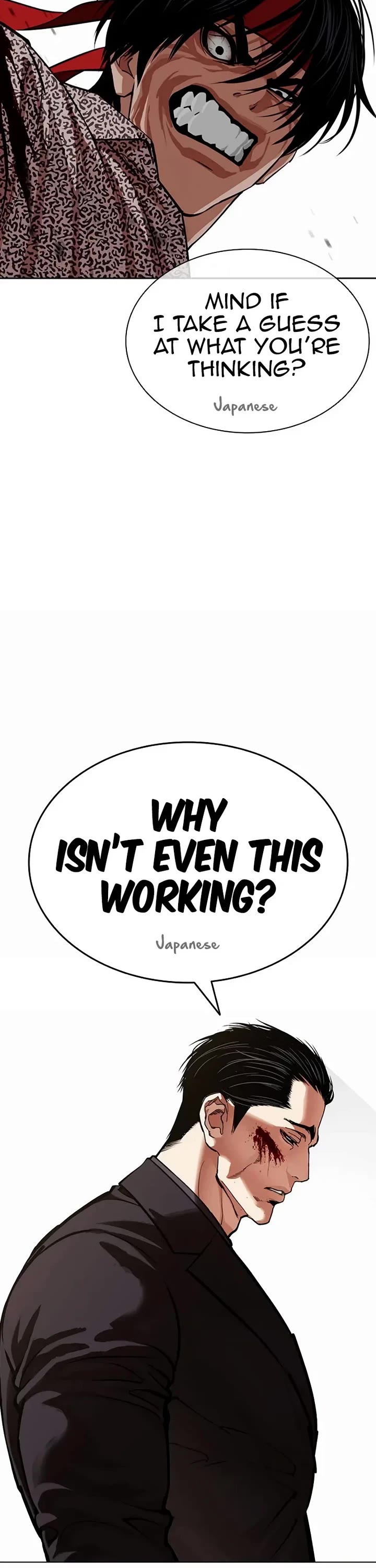 Lookism Chapter 625 page 74 - Chapter 625