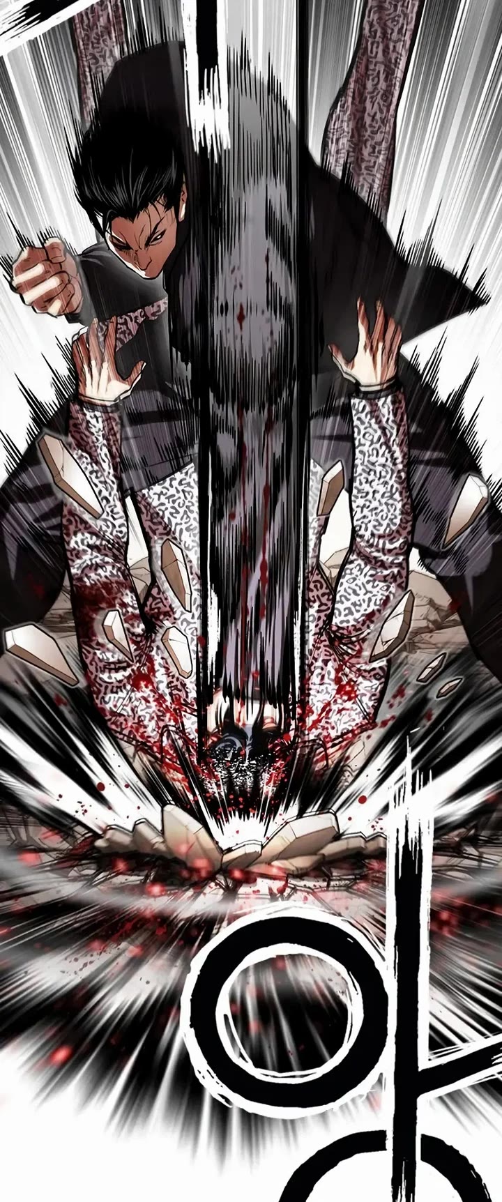 Lookism Chapter 625 page 76 - Chapter 625