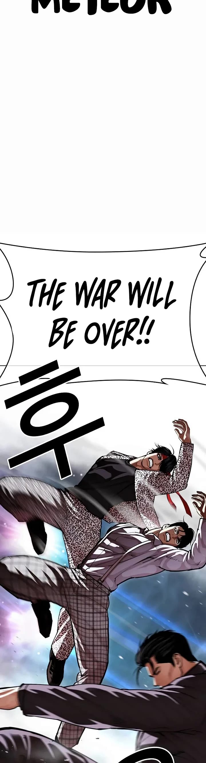 Lookism Chapter 625 page 8 - Chapter 625