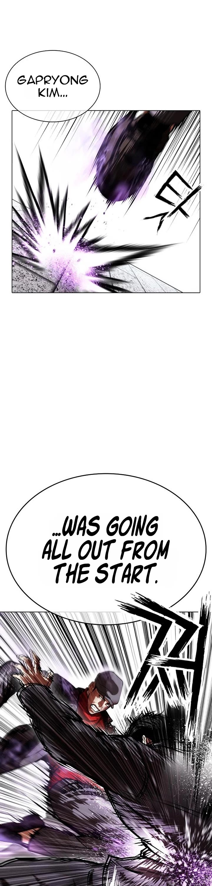 Lookism Chapter 626 page 23 - Chapter 626