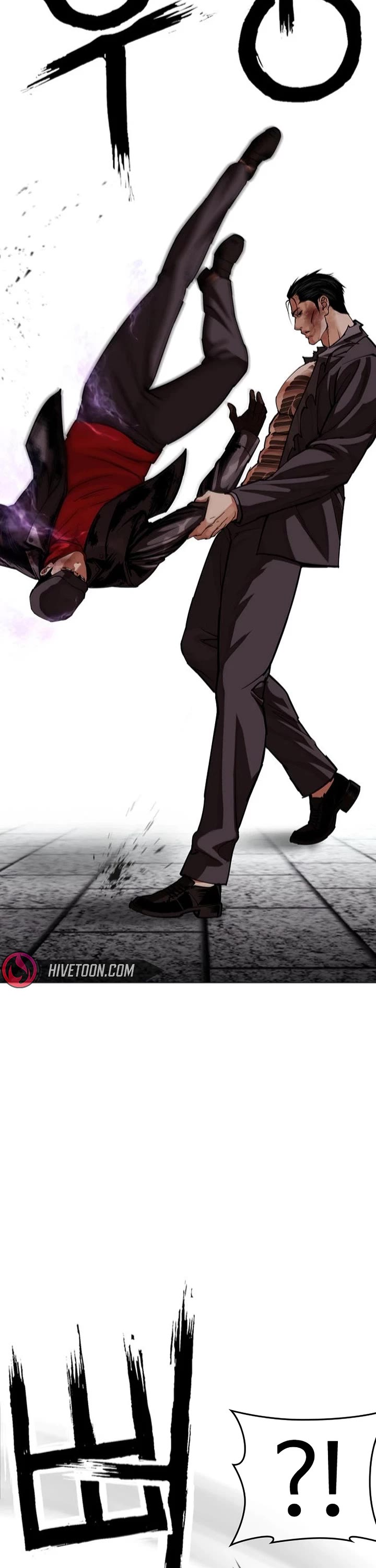 Lookism Chapter 626 page 27 - Chapter 626