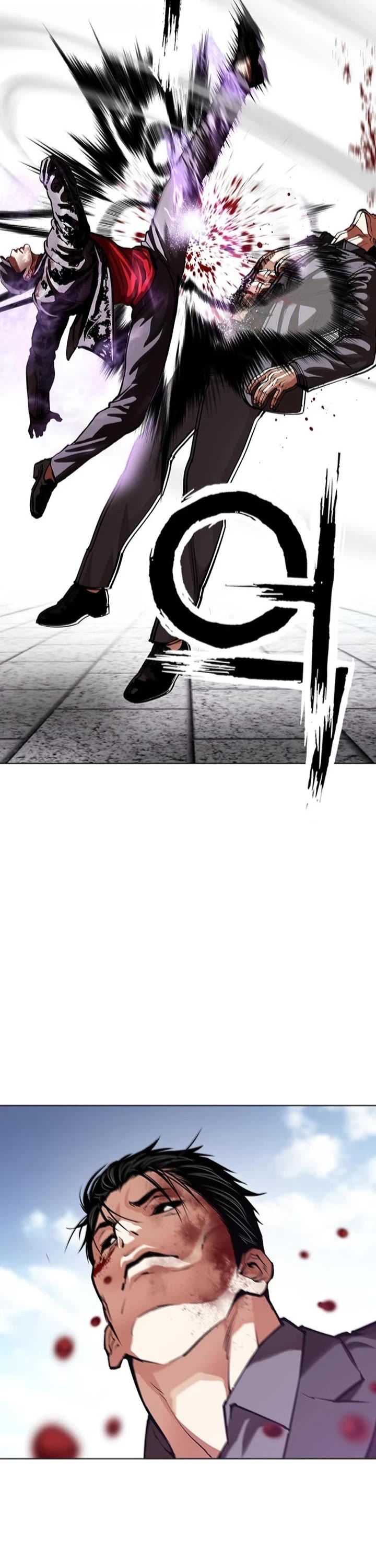 Lookism Chapter 626 page 28 - Chapter 626