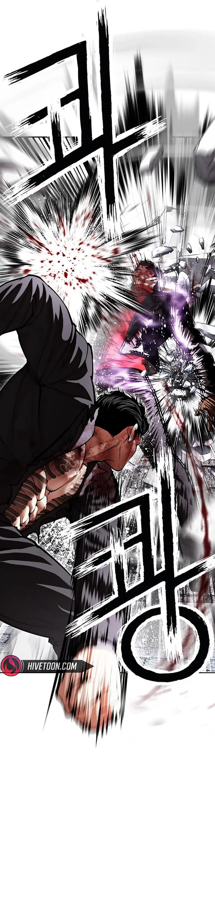Lookism Chapter 626 page 39 - Chapter 626